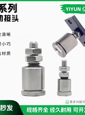 浮动接头CJ-M4/M5/M6/M8/M10/M12/M14/M16X0.5X0.8X1X1.25X1.5F