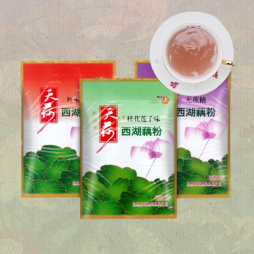 天荷西湖藕粉杭州特产速溶桂花