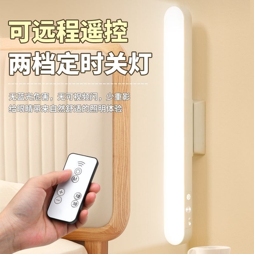 LED旋转酷毙灯大学生学习护眼阅读可充电台灯卧室床头磁吸宿舍灯