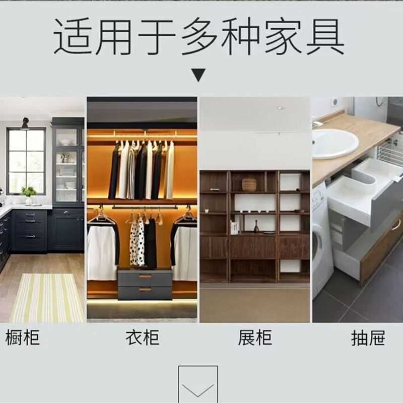 铰链预埋胶粒塑料膨胀胶塞柜门螺丝孔填充修复预埋件家具五金配件