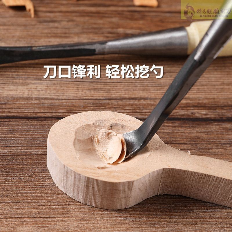 木雕刻刀手动木工工具挖勺木头树根雕刻刀带把打坯翘头圆弧刀