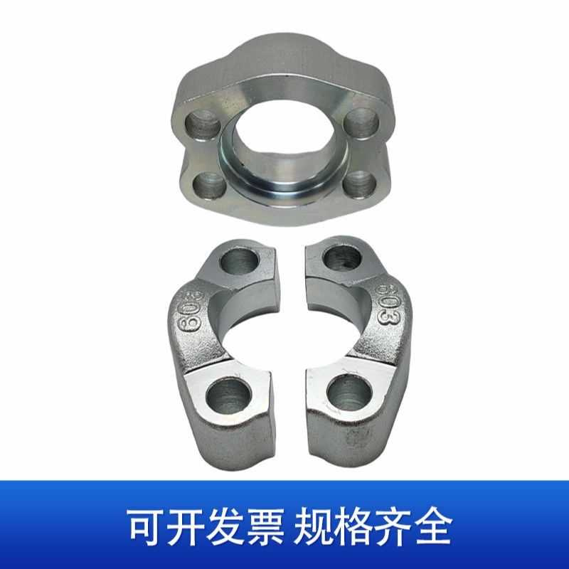 SAE液压分体一体接头液压管油管焊接式法兰夹轻型FL/重型 FS法兰