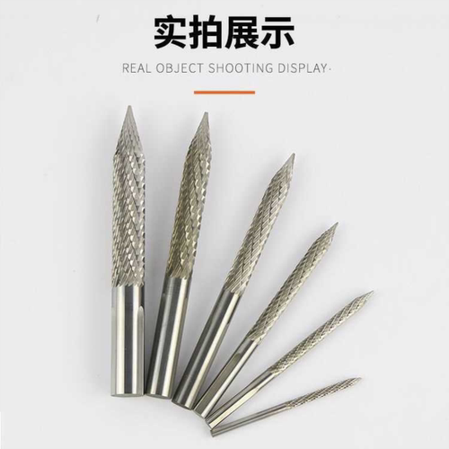 蘑菇钉补胎碳化钢钻头3/4.5/6/8mm气动打磨机补胎工具打磨钻孔头