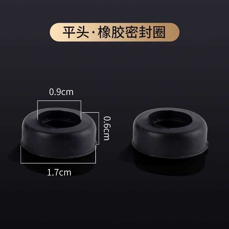 耐高温波纹管软管进水管密封圈垫片燃气管减压阀硅胶橡胶垫圈圆形