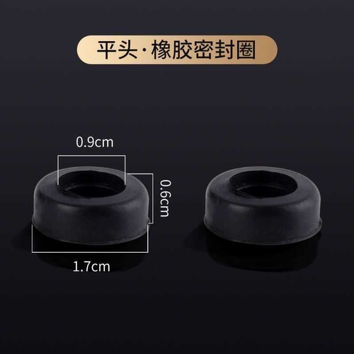耐高温波纹管软管进水管密封圈垫片燃气管减压阀硅胶橡胶垫圈圆形