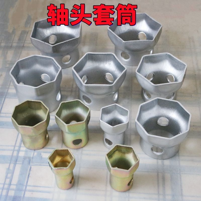 轴头套筒46-110mm6角8角碳钢公制货车汽车前后轴轮毂龙威扳手