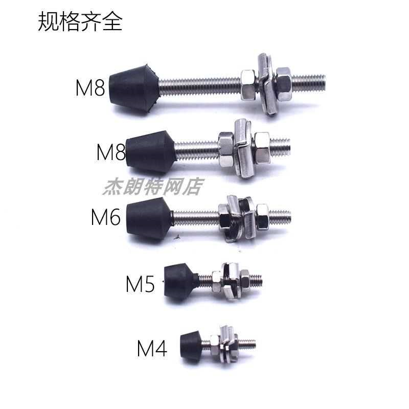 快速夹钳压头配件 快速夹具胶头螺丝 压紧器配件 夹头 夹具橡胶头
