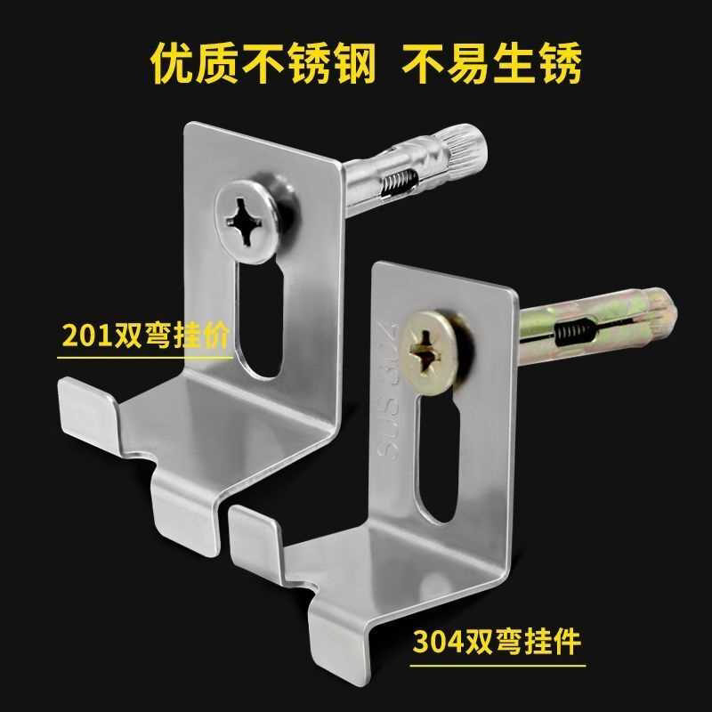 双弯不锈钢瓷砖干挂钩挂件固定五金扣件大理石材幕墙挂墙吊钩挂片