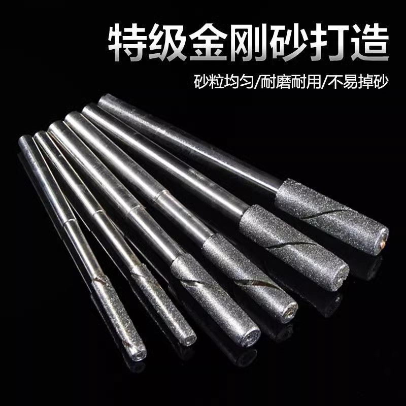 可调式金刚石铰刀金刚砂钻石铰刀机用铰刀金刚石铣刀衍磨棒研磨棒