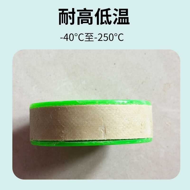 膨胀防水麻丝生料带大卷加厚防漏密封滴水不漏水耐高温替代品胶带