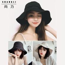 黑色渔夫帽女夏素颜遮脸遮阳帽大帽檐防晒春秋太阳帽子女紫外线