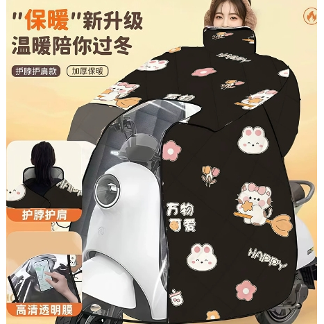 2025电动车挡风被冬季全包加绒加厚护脖护肩保暖防水防寒防风罩