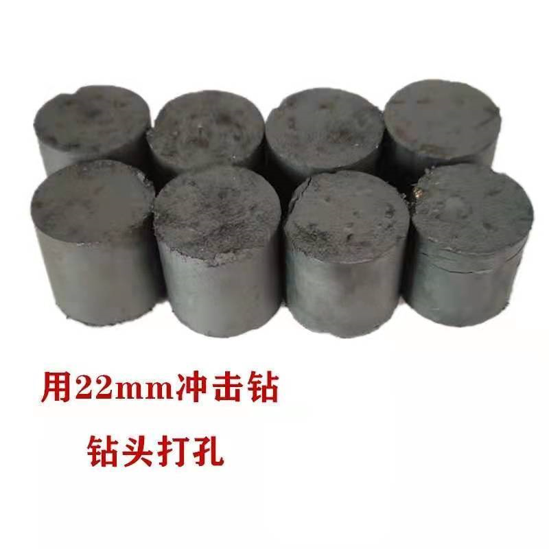 电动门强力磁铁限位器伸缩门电动大门专用磁铁通用圆磁铁配件大全