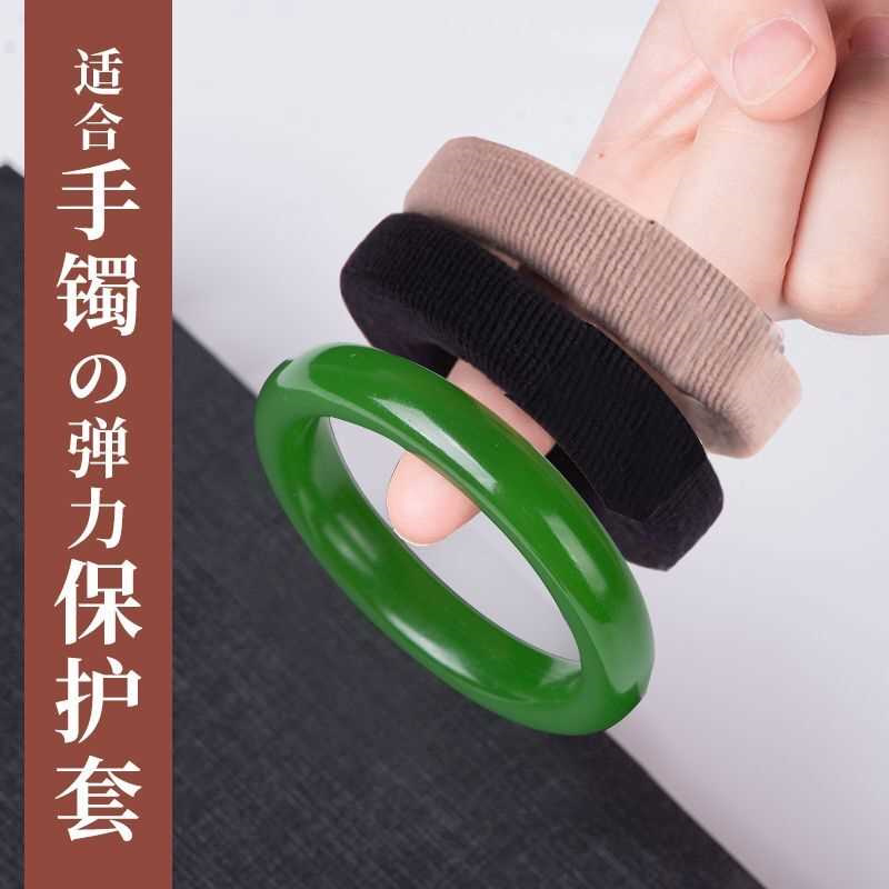 手镯保护套金镯子黄金神防磕器素圈玉镯翡翠防划防刮损坏珠宝装饰