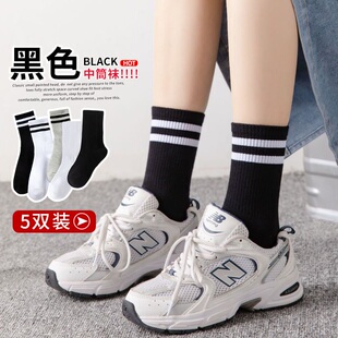 袜子情侣三横杠条纹长筒潮百搭学生运动日系中筒黑白百搭棉袜