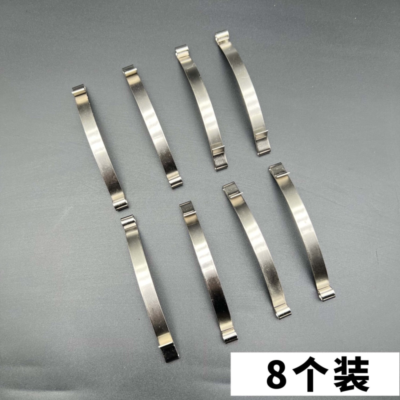 老款衣柜移门滑轮弹簧片阳台玻璃门下轮锰钢弹片推拉门轨道轮弹片