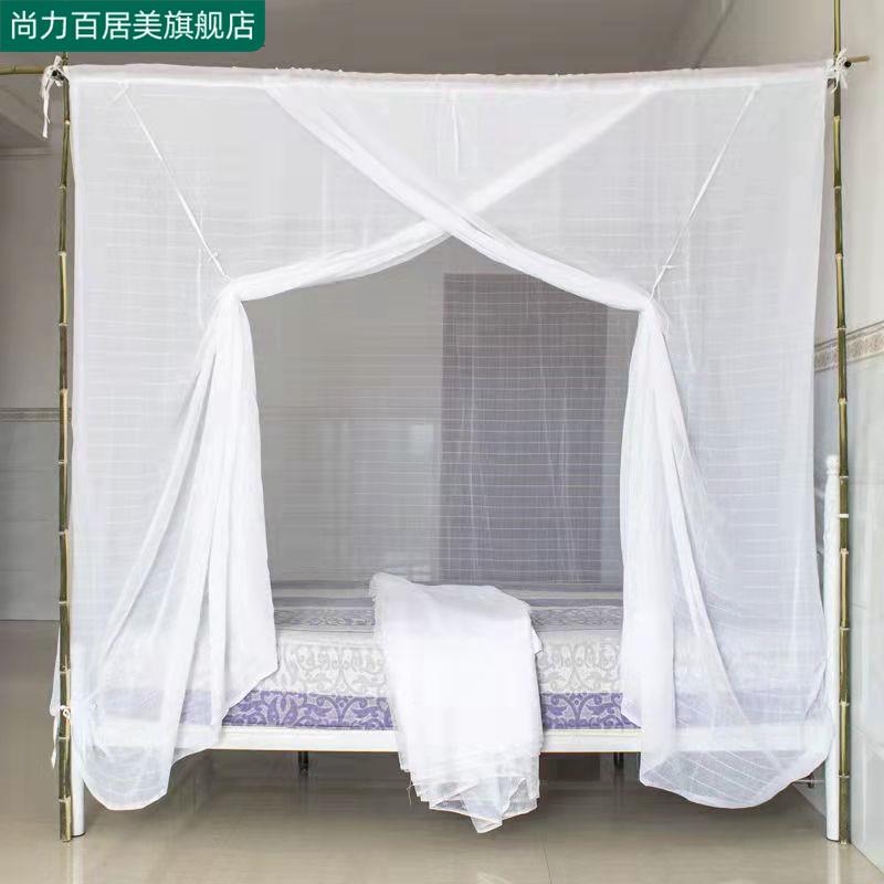 2025纯棉特密双线纱蚊帐加厚老式穿杆蚊帐学生宿舍高低床绑绳蚊帐