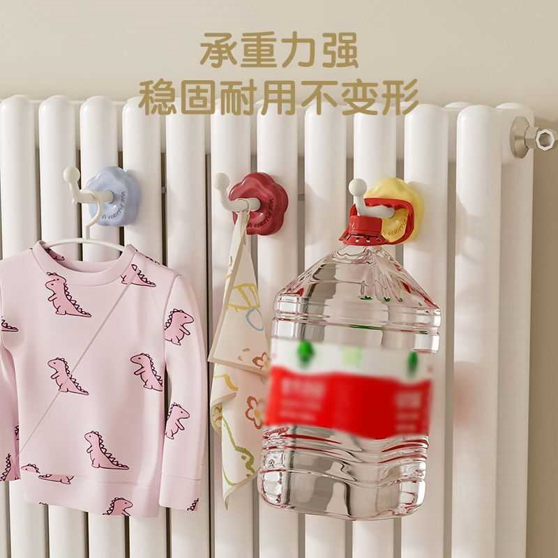 多巴胺暖气片衣架挂钩晾衣架置物架家用暖气管挂晒烘干晾衣架神器