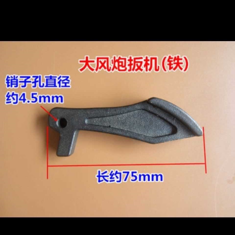 风炮开关 大风炮弹簧堵头 气动扳手 风炮通用 型号配件各种