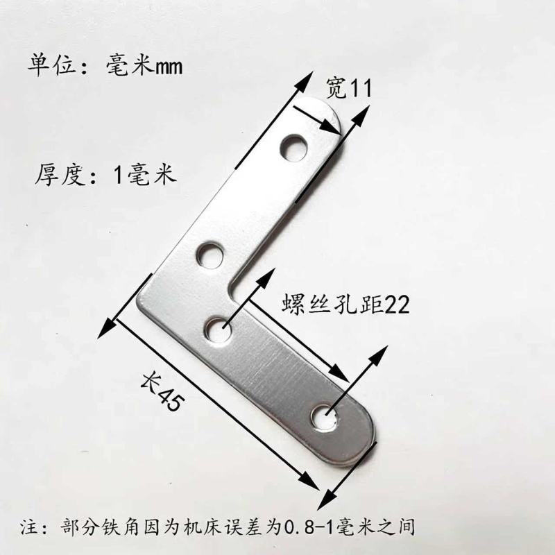 老式纱窗三角铁固定铁片纱窗连接片加固加厚通用型纱角窗户铁纱角