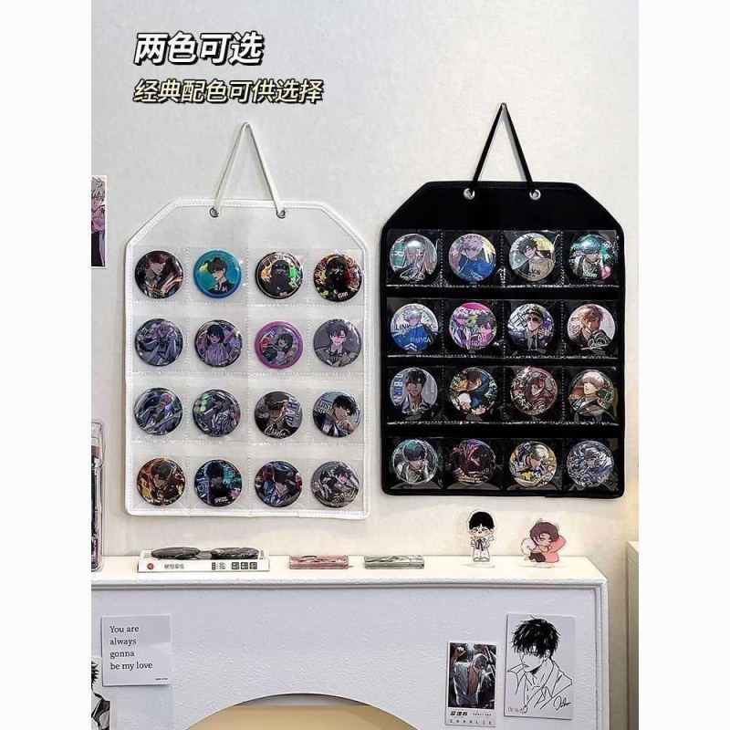 吧唧展示架壁挂防尘谷美痛墙周边小卡毛毡分格徽章谷子收纳挂袋