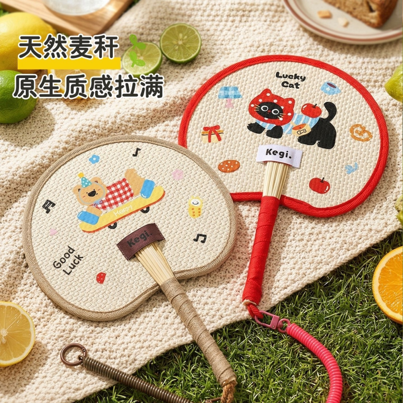 扇子卡通芭蕉扇儿童芭蕉扇老式手摇扇夏天驱蚊手工烫画麦秆扇蒲扇