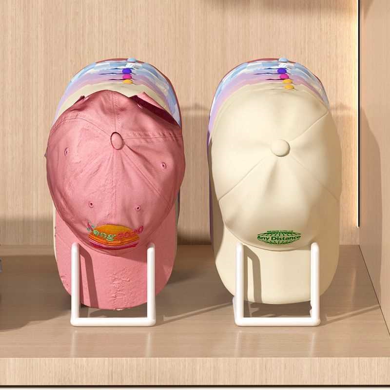 新款帽子收纳展示架家用放棒球帽鸭舌帽神器防变形帽子置物架子