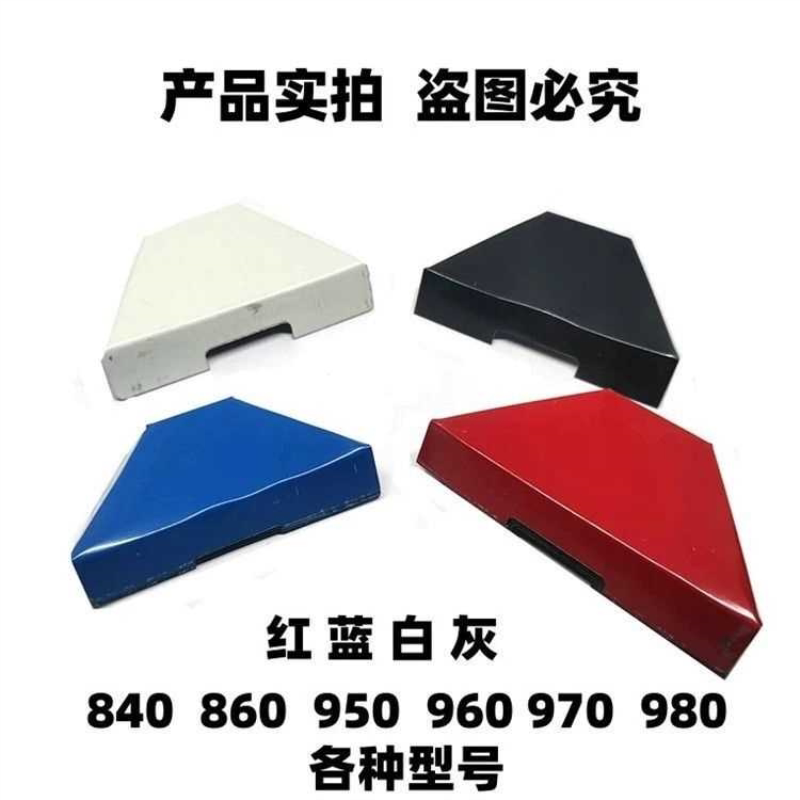 彩钢瓦金属堵头三角风堵复合板封口堵头彩钢复合板屋顶彩钢瓦封堵
