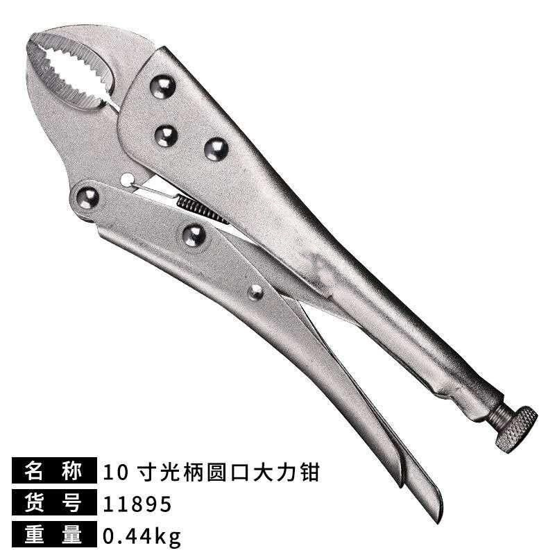 大力钳多功能万用万能钳子压力钳手动夹钳固定工具大力钳C型钳子