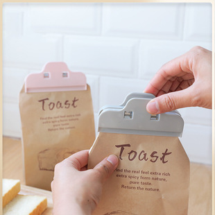 食品袋封口夹食物防潮袋子密封夹大号小包装袋装的零食夹厨房夹子