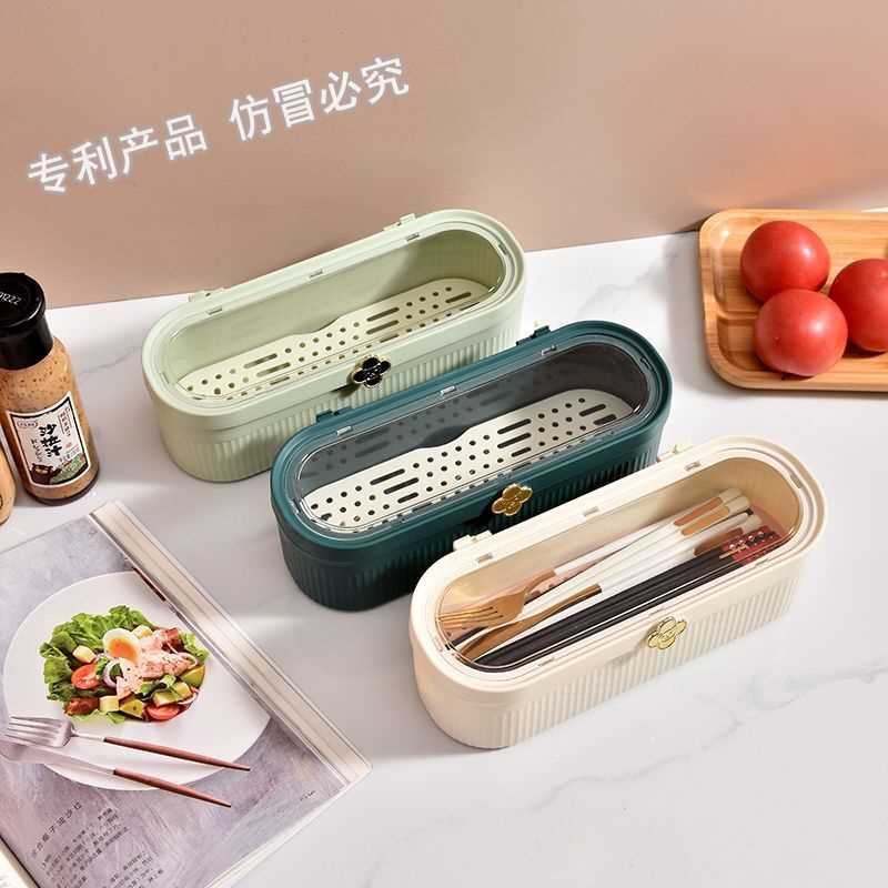 筷子盒带盖家用厨房筷子勺子刀叉餐具收纳盒防尘沥水筷子笼筷子筒