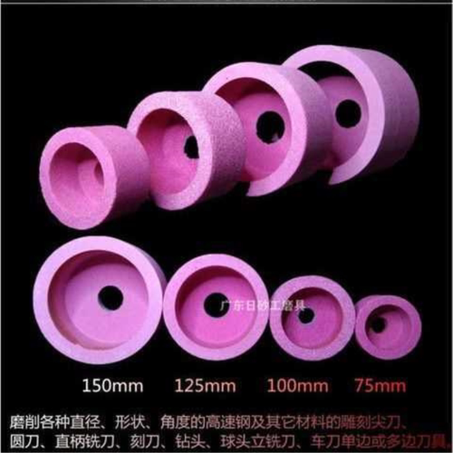 磨刀机杯形砂轮白铬刚玉绿碳化硅破碎刀切纸刀圆形磨刀石杯型砂轮
