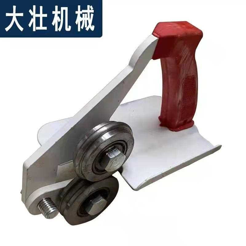 手拿式白铁皮撸子拉边机铝皮保温撸子压边机小型起线机手动轧边咬