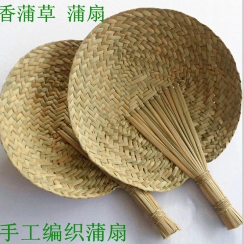 纯手工编织棕叶老式大蒲扇棕扇子夏季手摇扇宝宝纳凉扇芭蕉驱蚊扇