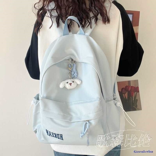 新款书包初中生高中生女款百搭防泼水软料双肩包纯色小清新背包