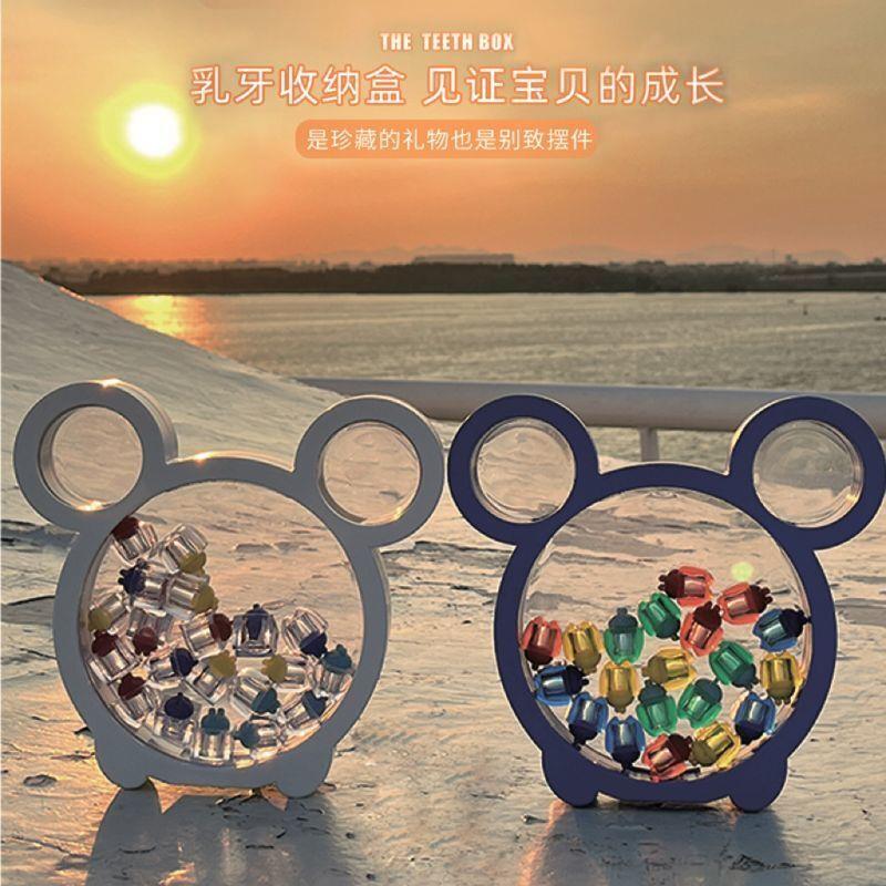 宝宝乳牙收纳盒男孩女孩换牙收藏