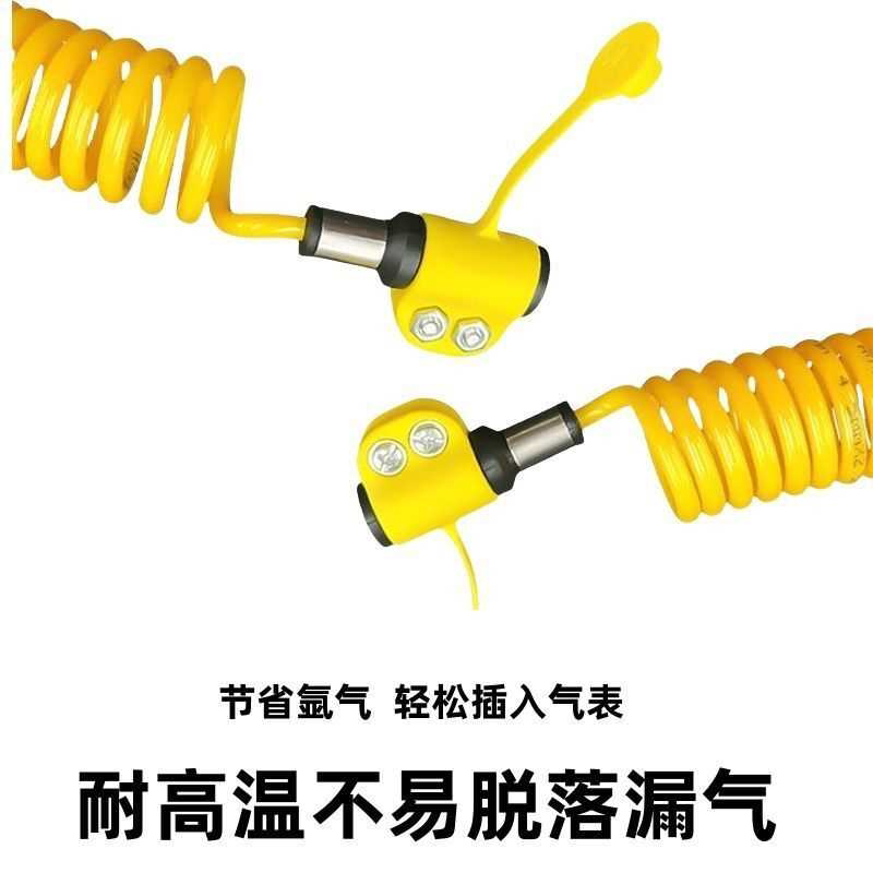 节气氩气软管二氧化碳氩弧焊连接管省气耐用节能伸缩气管氩气表管