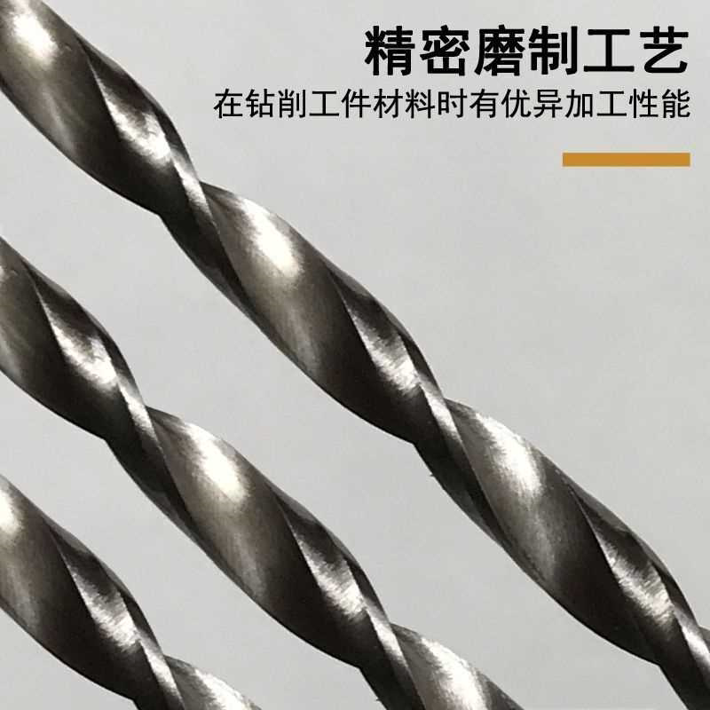 加长麻花钻佛珠烟嘴木工用硬塑料开孔打眼直柄HSS高速钢300 400mm