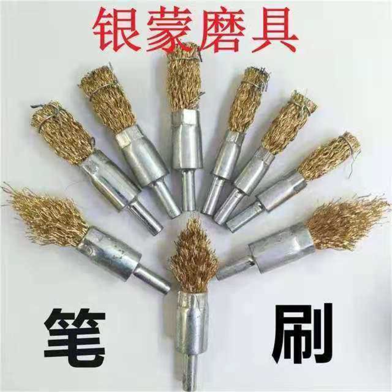 带柄钢丝圆柱笔刷 打磨除锈电磨电钻用钢丝刷抛光打磨笔型刷6柄