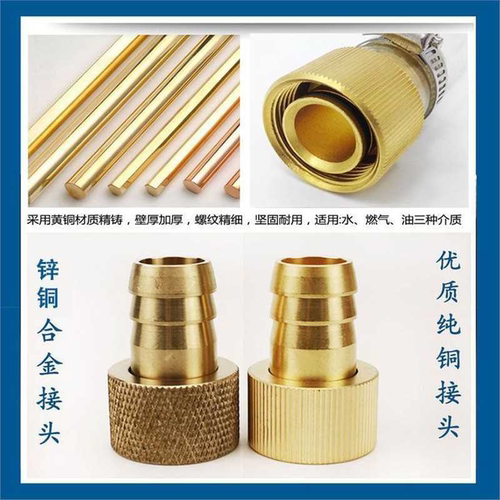 挖掘机配件三一SY55 60 75 135 215 235C-8-9-10机油放油管放油阀