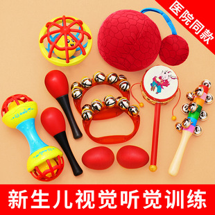 新生婴幼儿宝宝初生追视玩具抓握训练0到1岁早教手摇铃小月龄沙锤