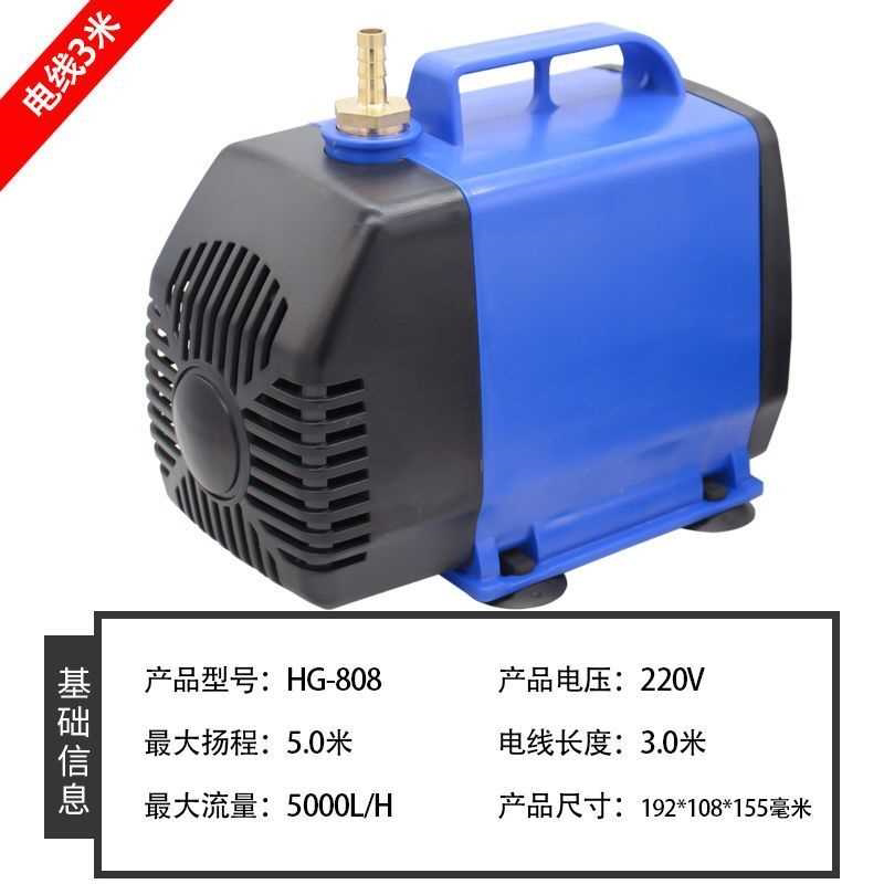氩弧焊机水冷泵焊机专用冷却水泵水冷氩弧焊枪水循环冷却水箱WP18