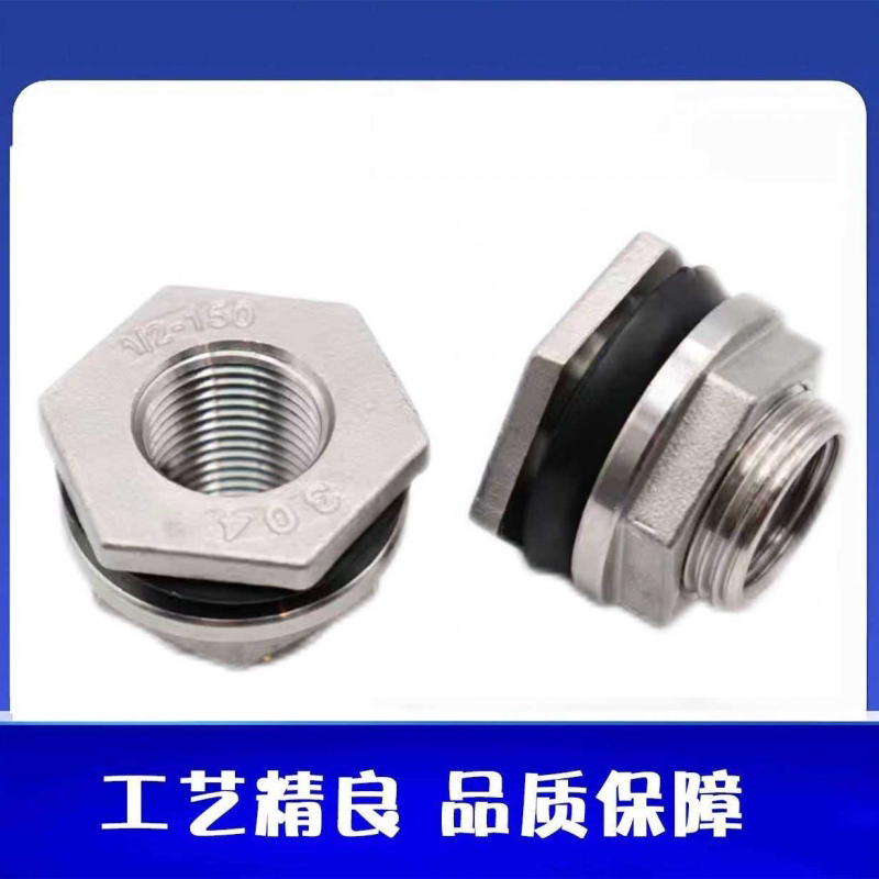 304不锈钢水塔水箱接头口内丝螺纹管排水出水口加高加厚4分6分