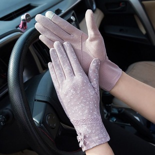 夏季 纯棉透气防紫外线触屏防滑春秋开车骑行电动车 防晒手套女薄款