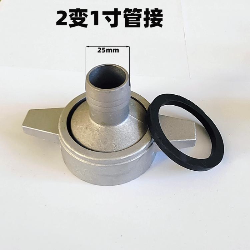 汽油机水泵配件170F自吸螺母直筒2变1.2寸1.5寸铝管接头连接泵头