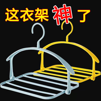 多功能翻转晾衣架可折叠裤架家用伸缩防滑无痕挂架衣撑晒枕头玩偶