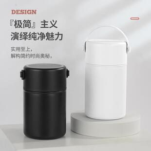 极简大容量不锈钢焖烧杯桶双层真空焖烧罐850ML保温饭盒焖烧壶