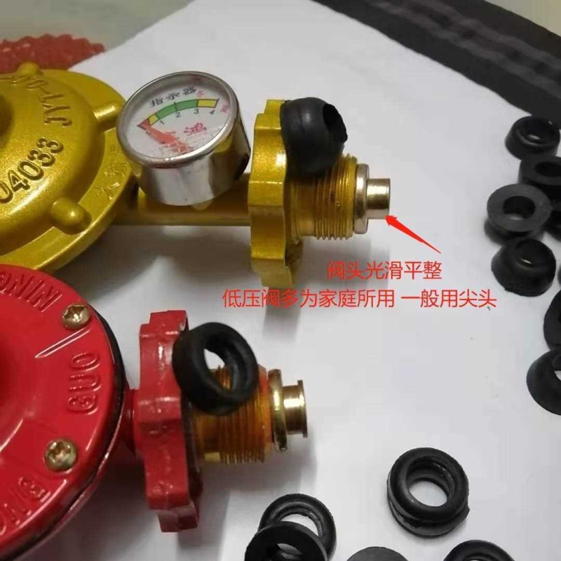 煤气伐胶圈密封圈平头密封圈尖头密封圈密封性好煤气密封密封件