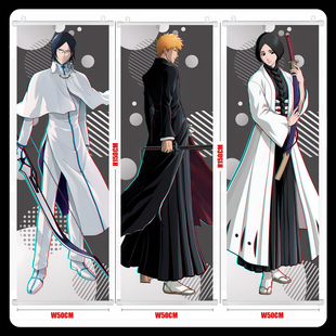 死神 一护市丸银剑八真子冬狮郎蓝染乌尔奇奥拉花烈 挂画海报周边