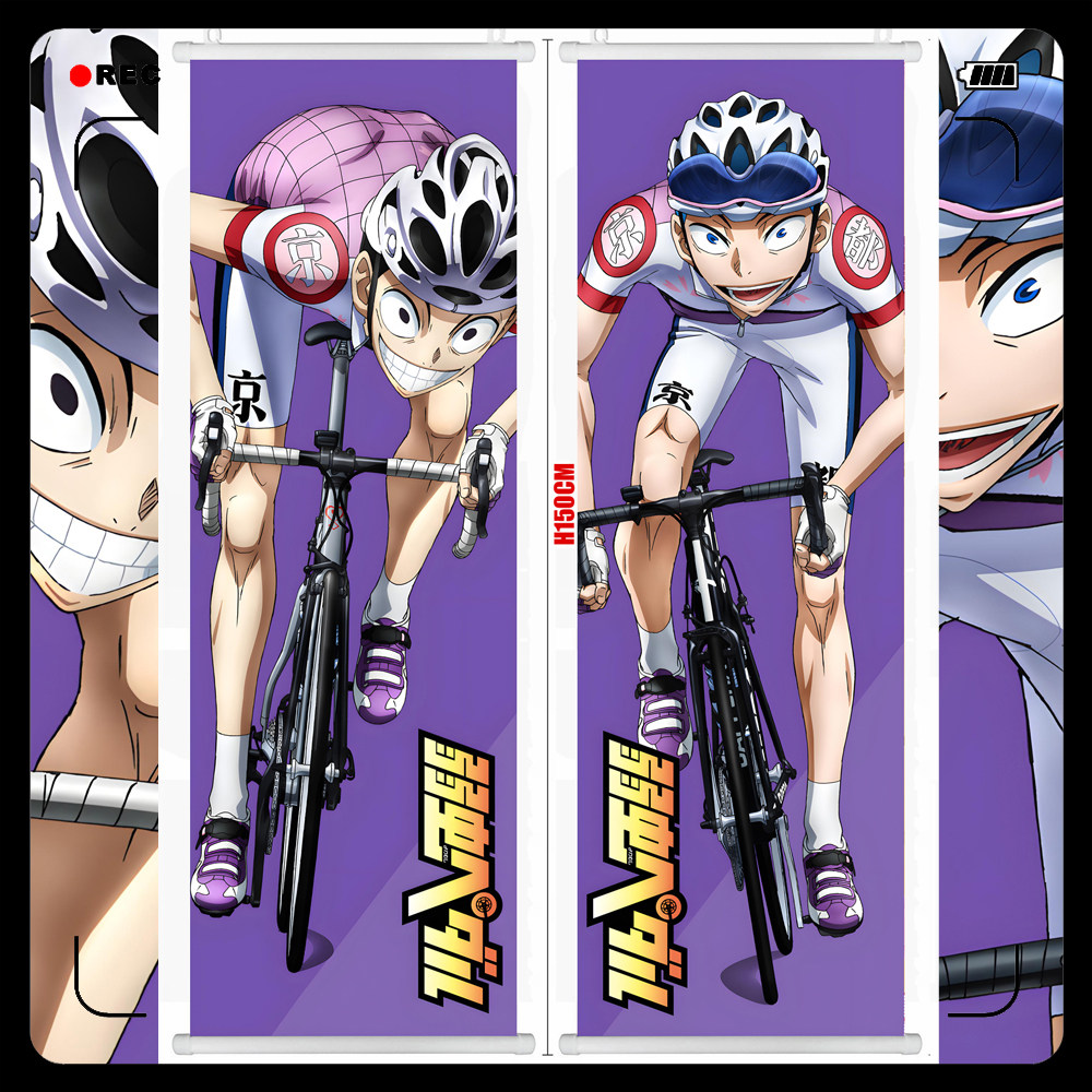 飙速宅男 御堂筋翔 岸神小鞠 宿舍墙饰动漫挂画海报壁画谷子周边